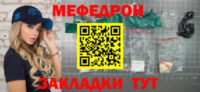 твердый Нарткала