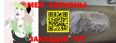 jwh Азнакаево