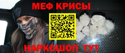 2c-b Нальчик