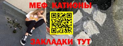 твердый Нарткала