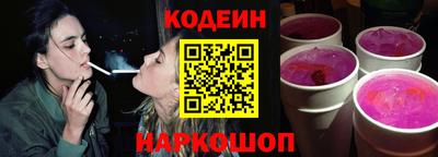 твердый Нарткала