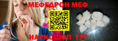ПСИЛОЦИБИНОВЫЕ ГРИБЫ Наро-Фоминск