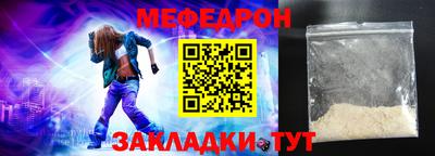 jwh Азнакаево