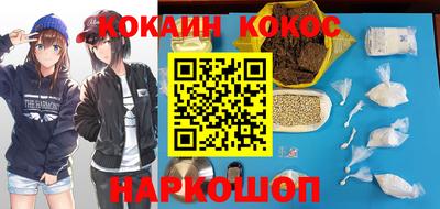 jwh Азнакаево