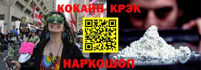 ECSTASY Абакан