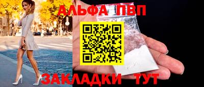 твердый Нарткала