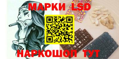 2c-b Нальчик