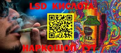 ECSTASY Абакан