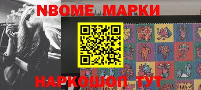 ECSTASY Абакан