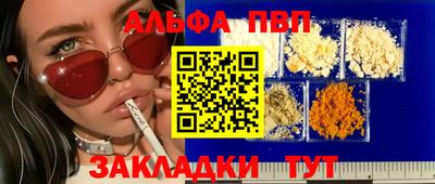 ГАЛЛЮЦИНОГЕННЫЕ ГРИБЫ Апрелевка