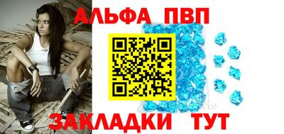 ECSTASY Абакан