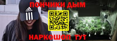 твердый Нарткала