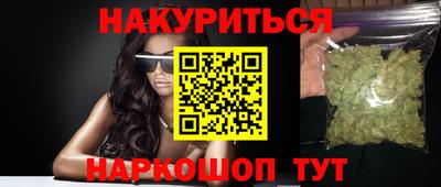 твердый Нарткала