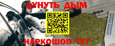 jwh Азнакаево