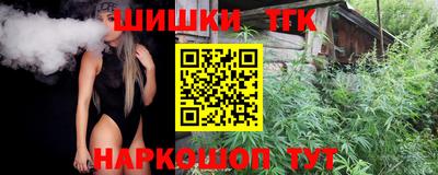 ECSTASY Абакан