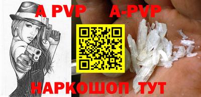 ПСИЛОЦИБИНОВЫЕ ГРИБЫ Наро-Фоминск