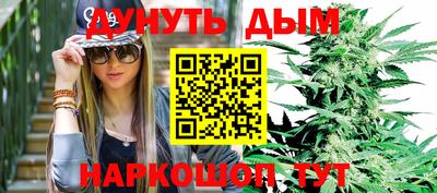 твердый Обнинск