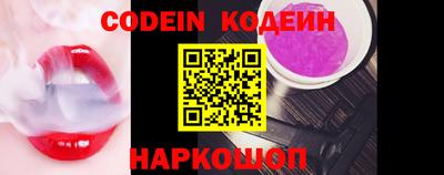 jwh Азнакаево