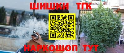 jwh Азнакаево