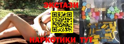 твердый Нарткала