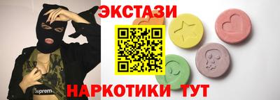 2c-b Нальчик