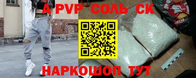 jwh Азнакаево