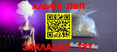 ПСИЛОЦИБИНОВЫЕ ГРИБЫ Наро-Фоминск