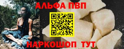 индика Аргун