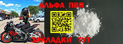 jwh Азнакаево