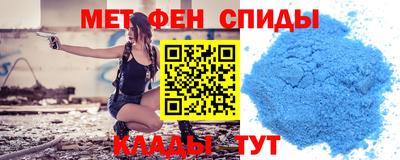 ECSTASY Абакан