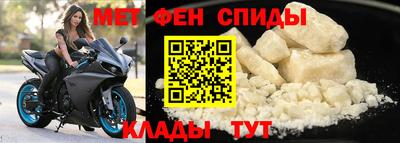 ПСИЛОЦИБИНОВЫЕ ГРИБЫ Наро-Фоминск