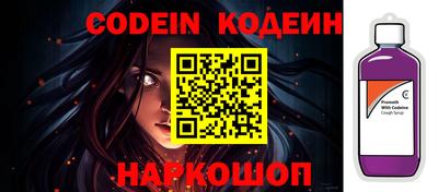 ПСИЛОЦИБИНОВЫЕ ГРИБЫ Наро-Фоминск