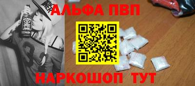 2c-b Нальчик