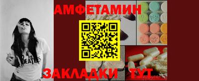 ПСИЛОЦИБИНОВЫЕ ГРИБЫ Наро-Фоминск