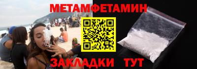 твердый Нарткала