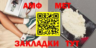 твердый Нарткала