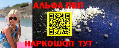 ECSTASY Абакан