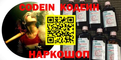 кокаин колумбия Нягань