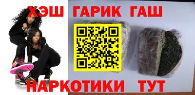 ешки Обь