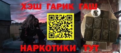 jwh Азнакаево