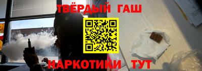 ПСИЛОЦИБИНОВЫЕ ГРИБЫ Наро-Фоминск