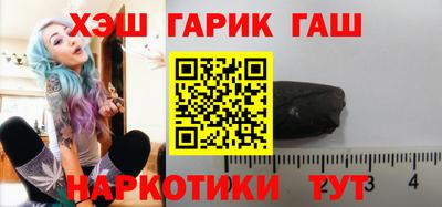 2c-b Нальчик