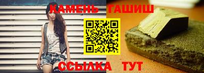 2c-b Нальчик