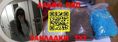 ECSTASY Абакан