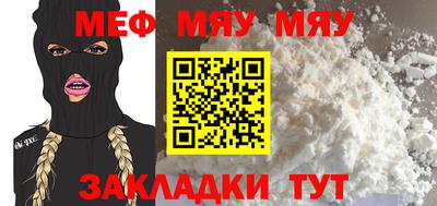 твердый Нарткала