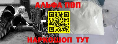 твердый Нарткала