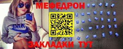 ПСИЛОЦИБИНОВЫЕ ГРИБЫ Наро-Фоминск