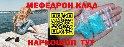 jwh Азнакаево