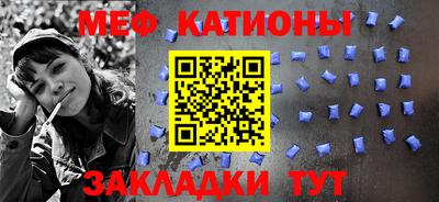 твердый Нарткала